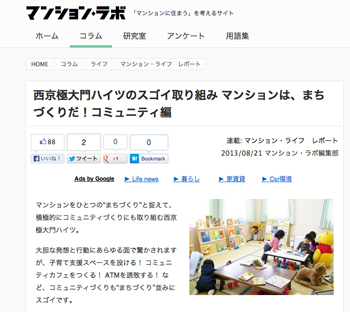 �}���V�������{