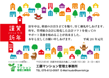 ����������2013